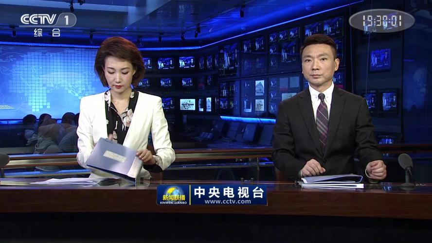 辽宁卫视直播在线观看电视台