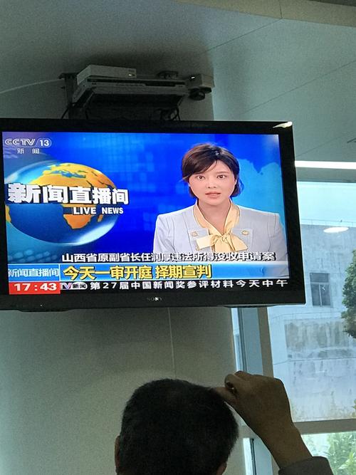 CCTV-3高清直播